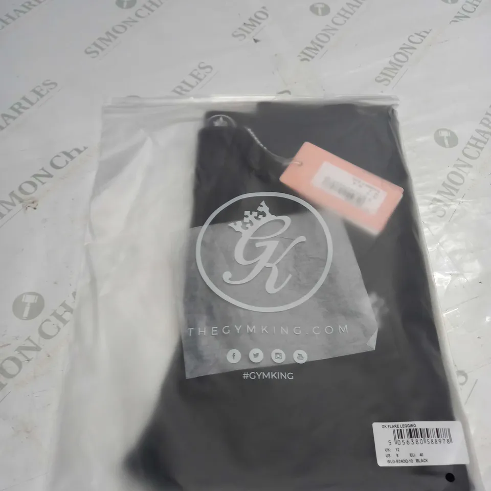 BAGGED GYMKING FLARE LEGGINGS SIZE 12