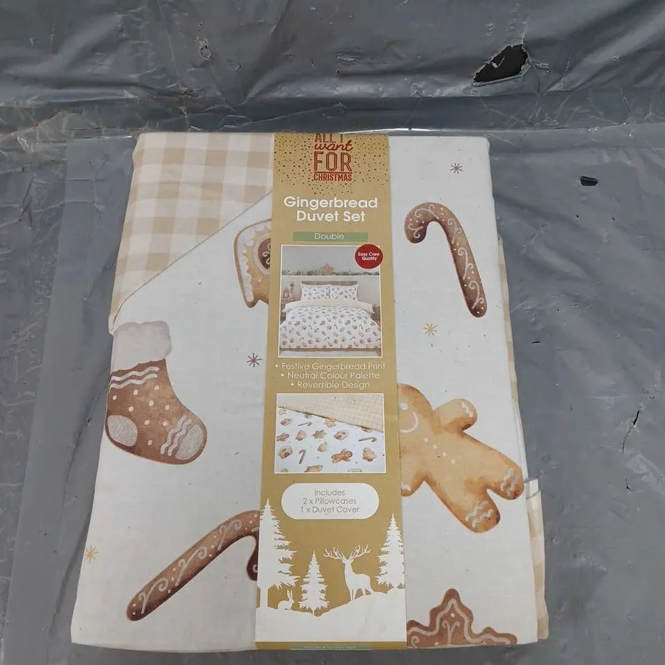 GINGERBREAD DUVET SET DOUBLE 