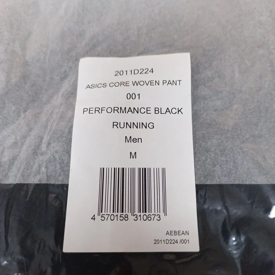 ASICS CORE WOVEN PANT – BLACK – MEN’S SIZE M