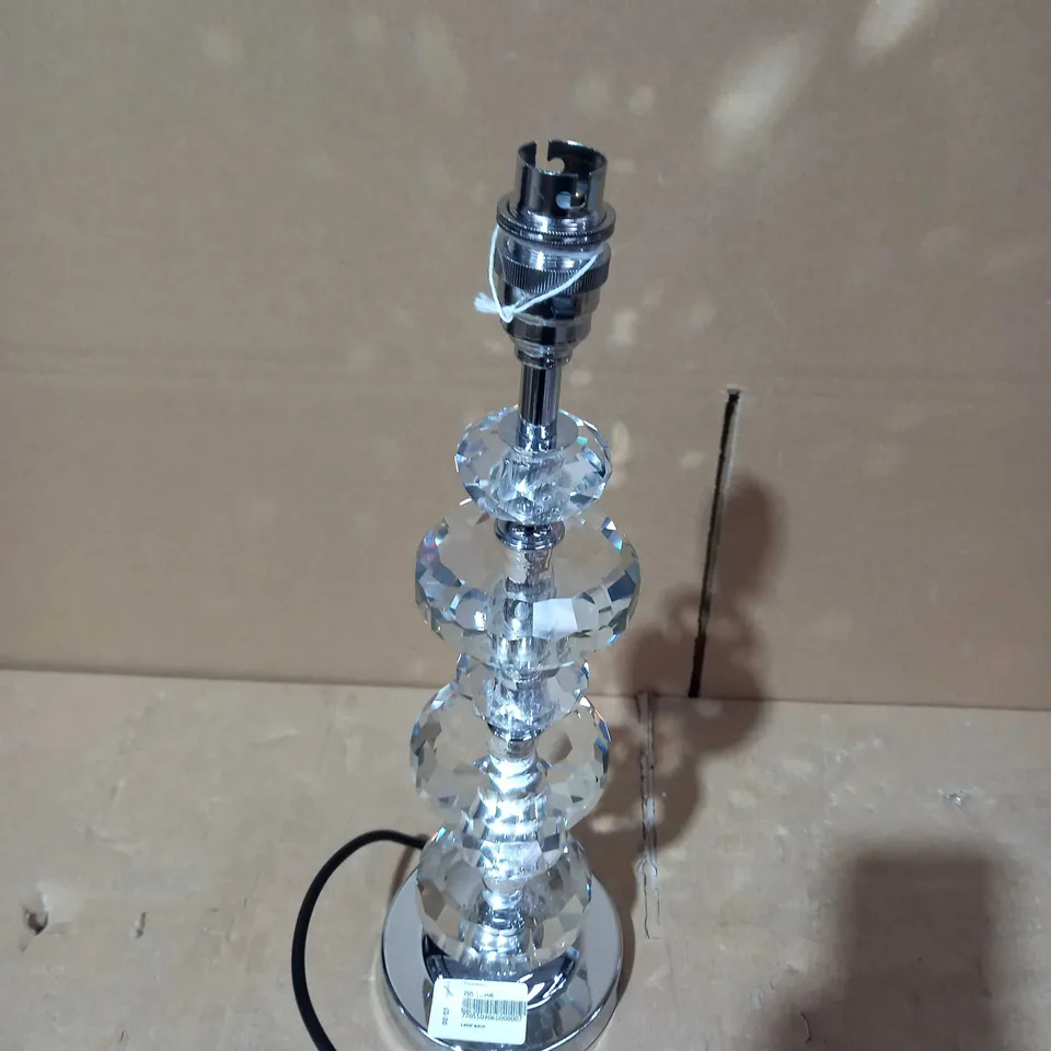 JOHN LEWIS BAGUETTE LAMP BASE 