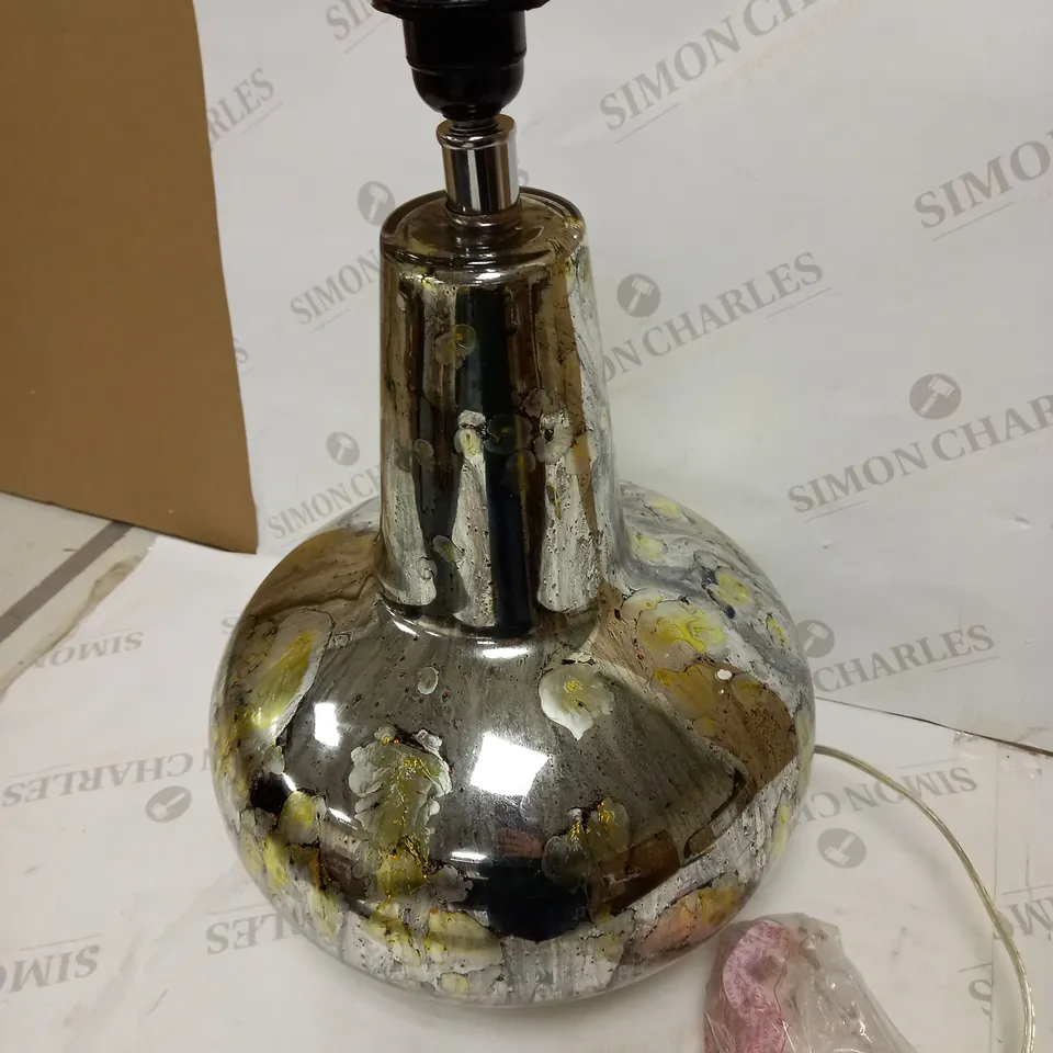 DAR LIGHTING KISHAN TABLE LAMP - MIRROR GLASS