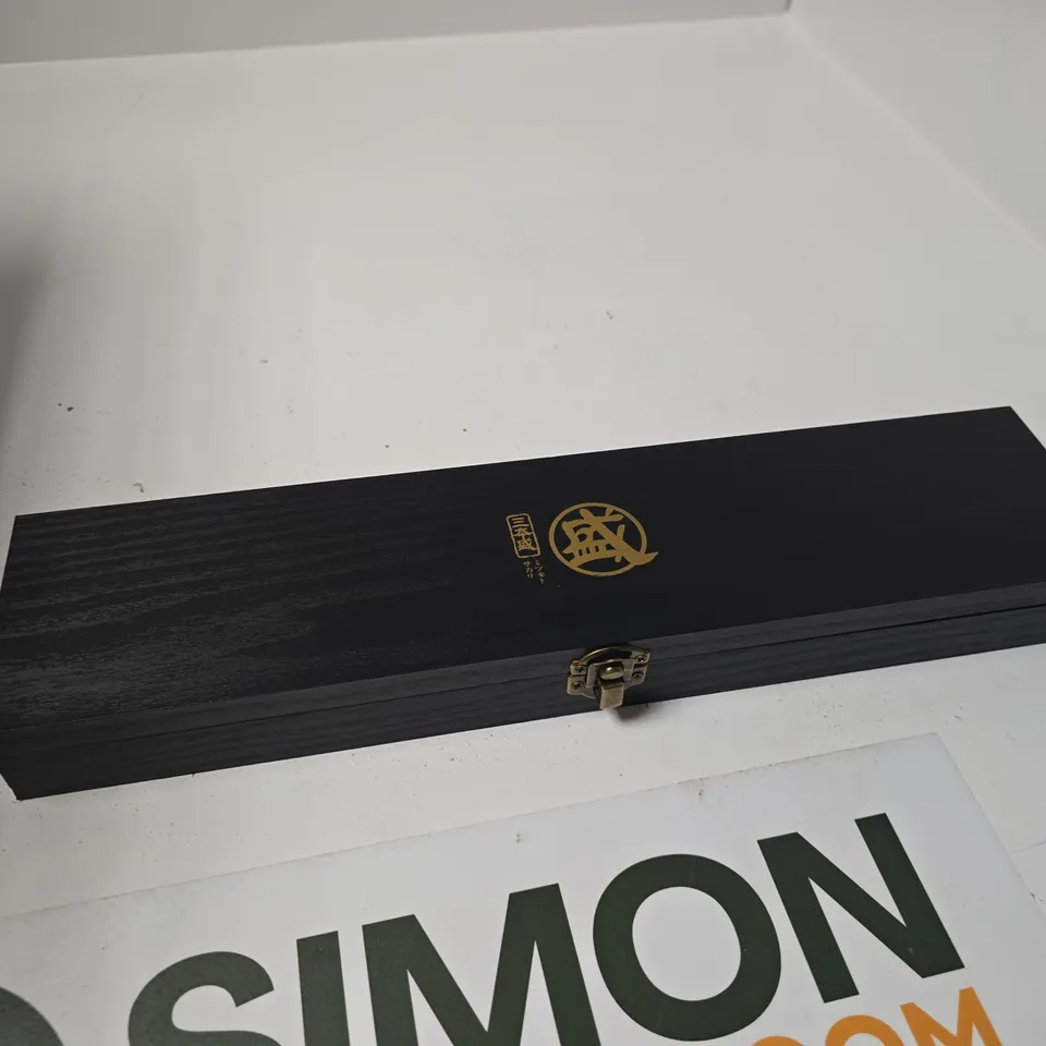 MITSUMOTO SAKARI JAPANESE CHEF KNIFE IN PRESENTATION BOX