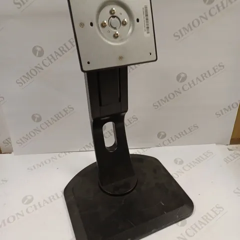 IIYAMA ADJUSTABLE MONITOR STAND