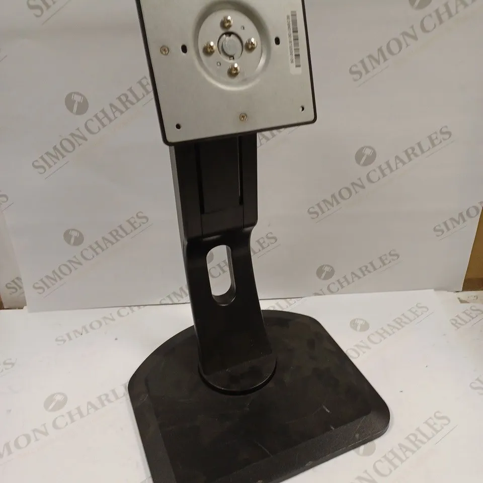 IIYAMA ADJUSTABLE MONITOR STAND