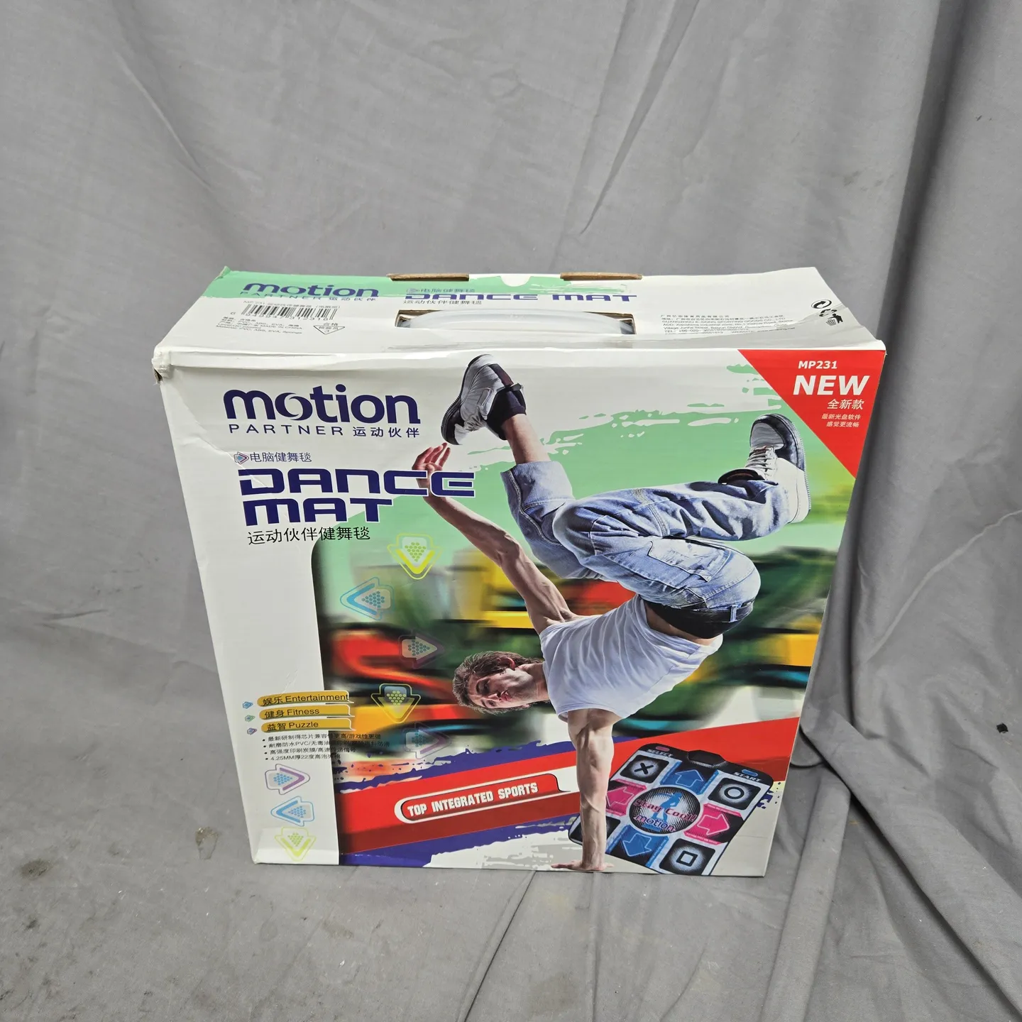 BOXED MOTION PARTNER DANCE MAT