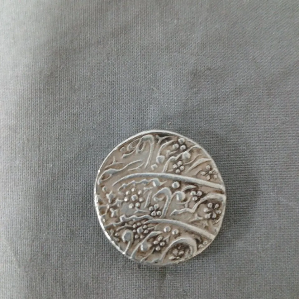 RUPEE SHER SHAH SURI SILVER COIN 