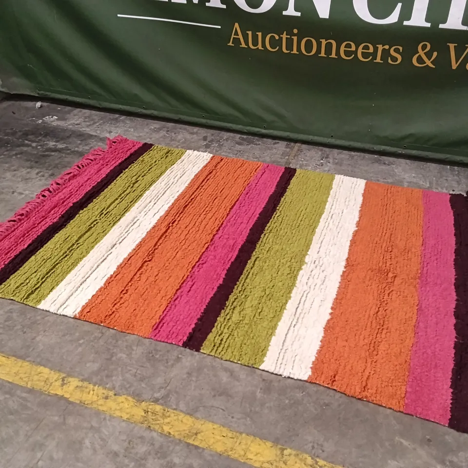 QUALITY DESIGNER AREA RUG - APPROXIMATELY 235CM X 161CM