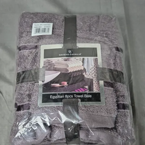 4 BOSTON 100% EGYPTIAN COTTON DARK GREY TOWEL BALE SETS