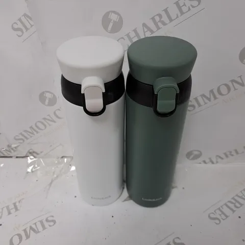 LOCK & LOCK SET OF 2 INSULATED 450ML BOTTLES