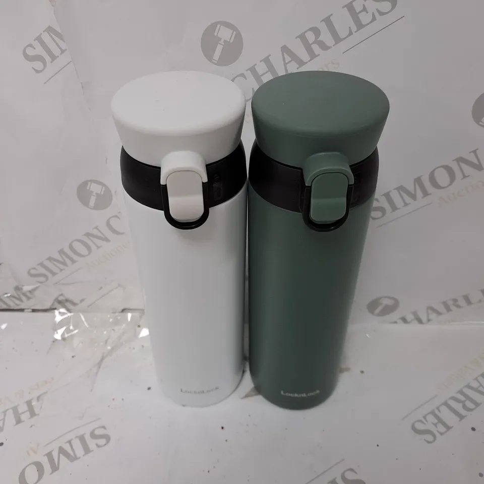 LOCK & LOCK SET OF 2 INSULATED 450ML BOTTLES