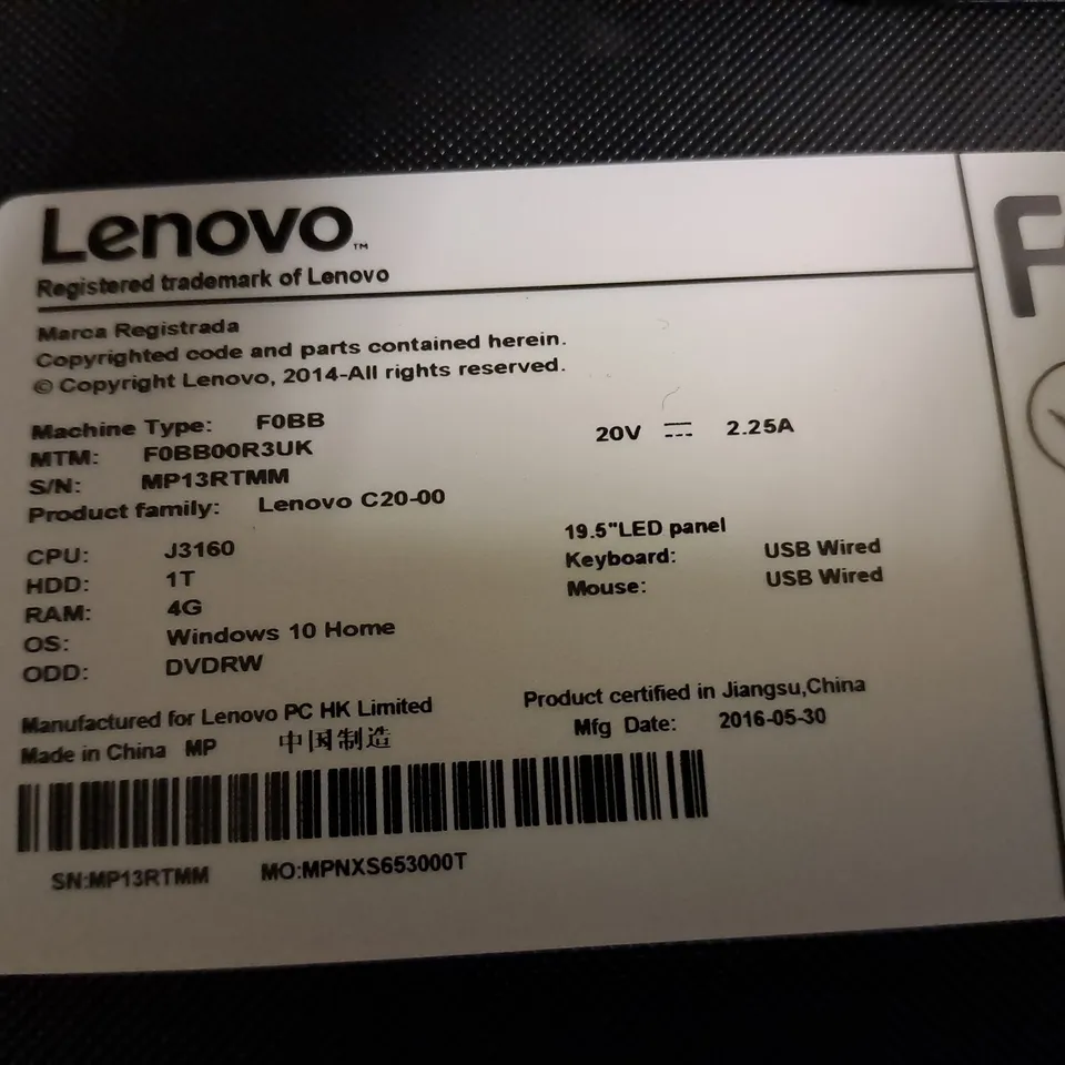 UNBOXED LENOVO 19.5" ALL IN ONE INTEL INSIDE COMPUTER 