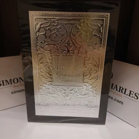 BOXED AND SEALED FAKHAR LATTAFA EAU DE PARFUM 100ML