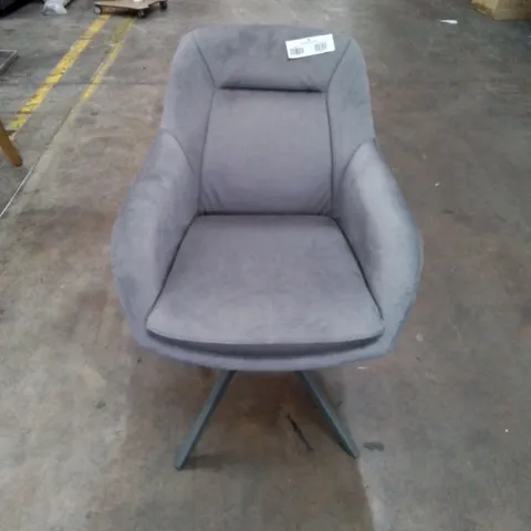 SOFT UPHOLSTERED FABRIC OFFICE/CASUAL CHAIR IN GREY