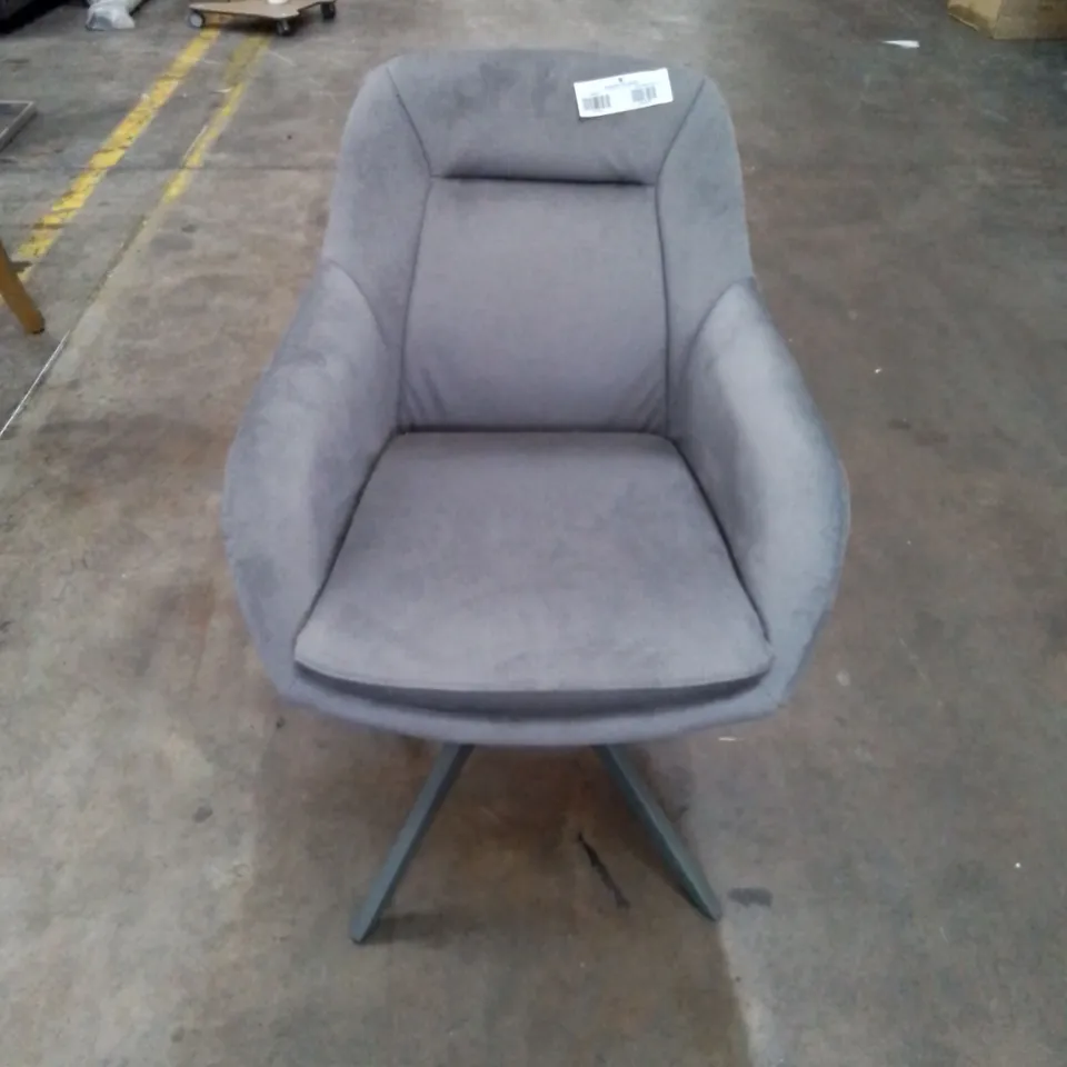 SOFT UPHOLSTERED FABRIC OFFICE/CASUAL CHAIR IN GREY 