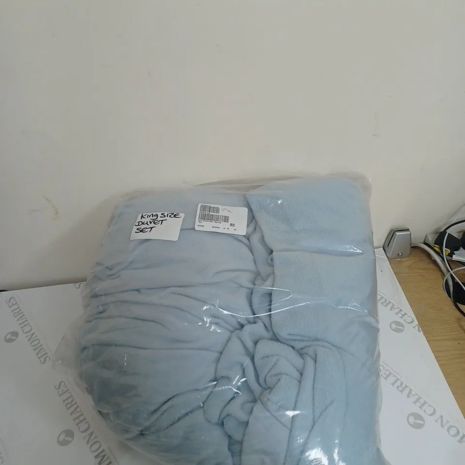 CHAMPAGNE KING SIZE DUVET SET SUPERSOFT COZZEE HOME 
