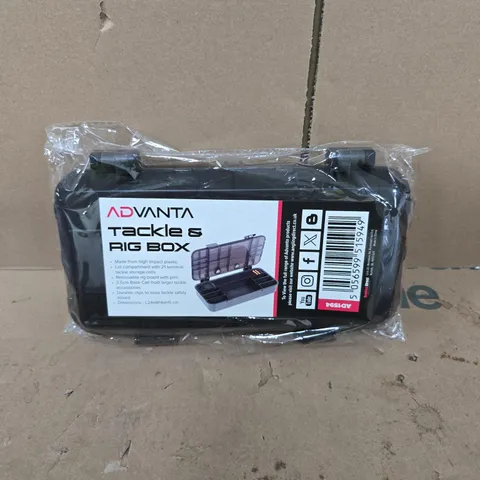 ADVANTA TACKLE & RIG BOX 