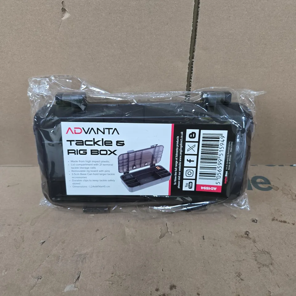 ADVANTA TACKLE & RIG BOX
