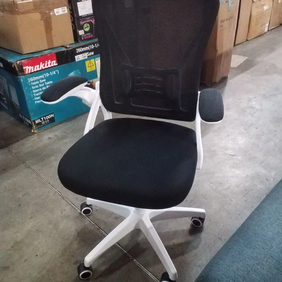 ERGONOMIC OFFICE CHAIR, S-SHAPED MESH DESK CHAIRS, ADJUSTABLE HEADREST & LUMBAR SUPPORT