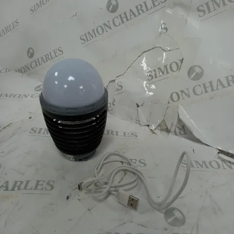 SFIXX RECHARGEABLE MOSQUITO ZAPPER LED LANTERN