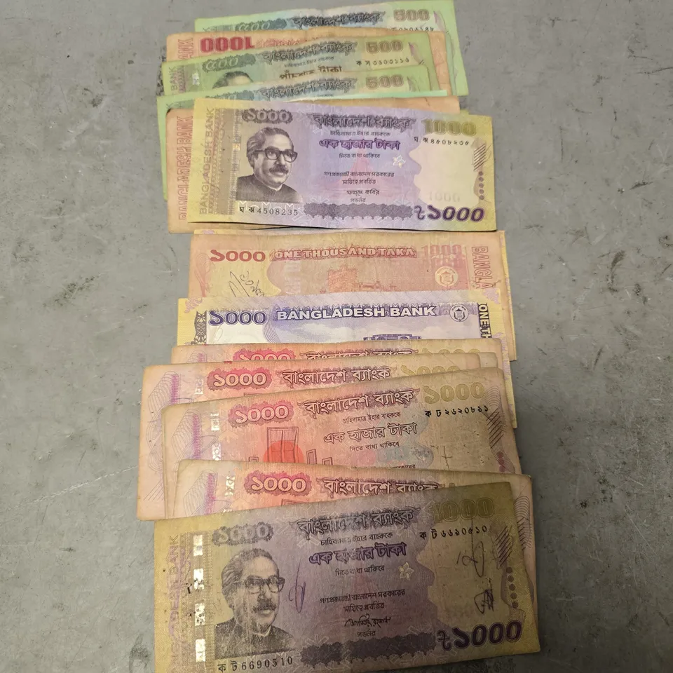 SET OF APPROXIMATELY 15000 BANGLADESHI TAKA 