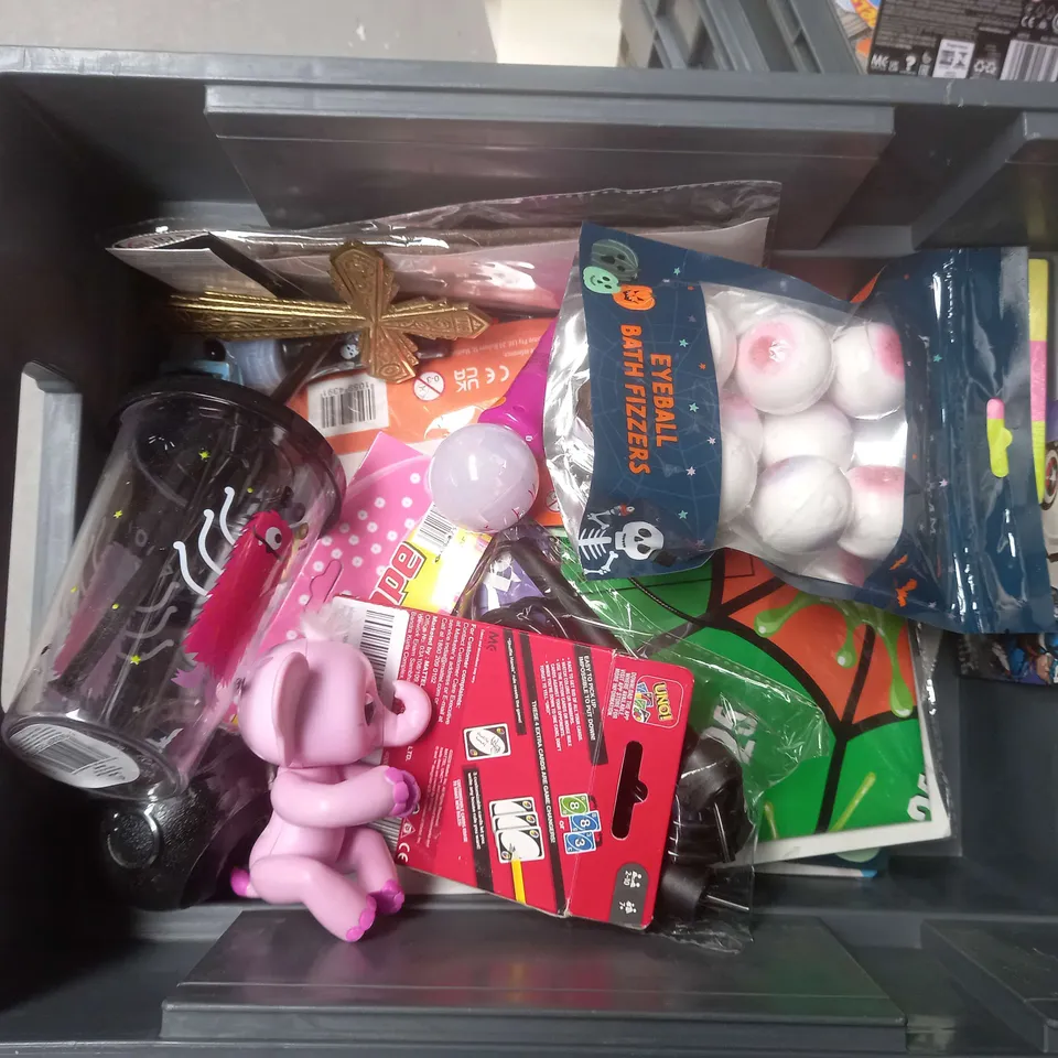 BOX OF ASSORTED TOYS AND GAMES TO INCLUDE NERF, TEDDIES AND BATH FIZZERS