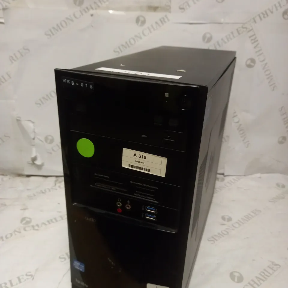 HP ELITE 7500 SERIES PC