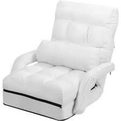 BOXED COSTWAY ADJUSTABLE FOLDING FLOOR LAZY CHAIR WITH PILLOW - WHITE