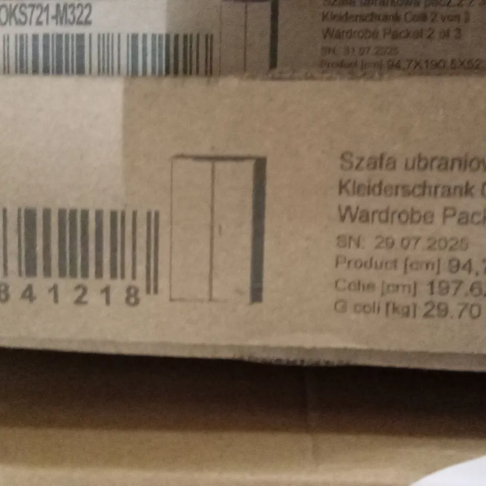 BOXED BLACK WARDROBE WITH SHELVES AND CLOTHES RAIL (3 BOXES)