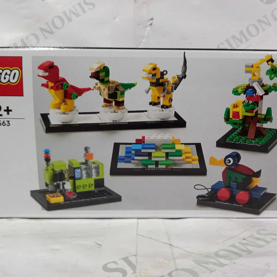 LEGO HOUSE 40563 HOME OF THE BRICK