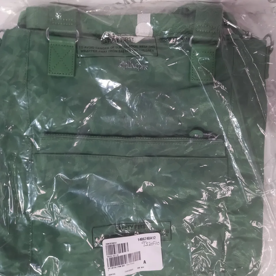 KIPLING ORTOLI PREMIUM 2 IN 1 BAG IN GEO FOREST COLOUR