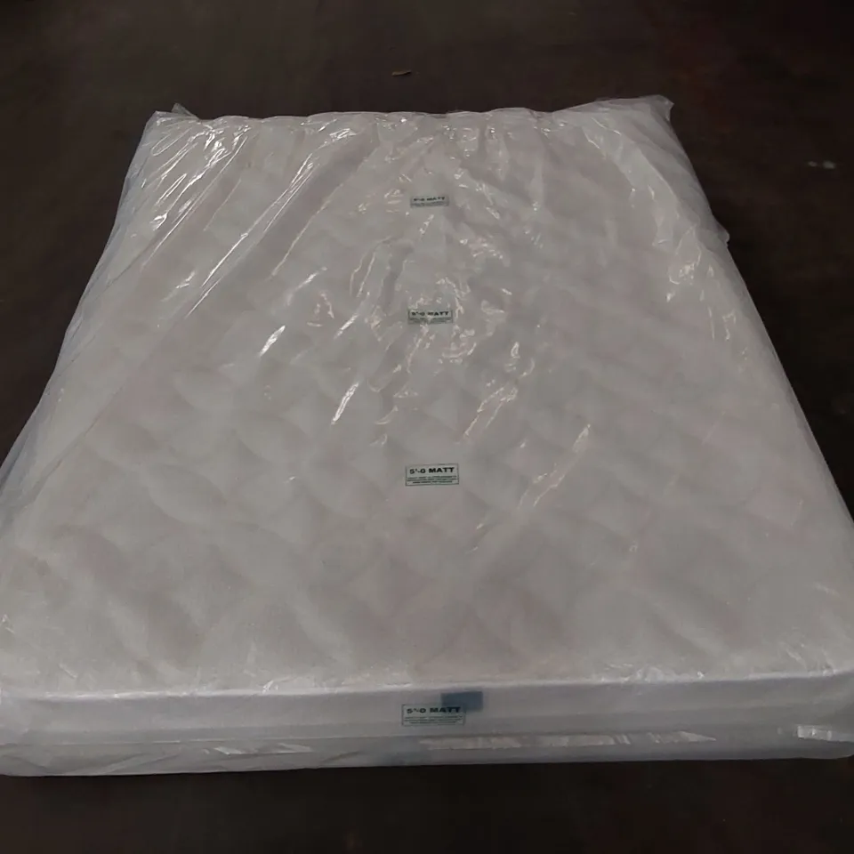 QUALITY BAGGED MEMORY WOOL POCKET SPRUNG HYBRID 2000 FIRM 5FT KING SIZED MATTRESS 