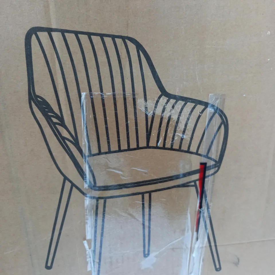 BOXED PAIR OF ALISHA BRASS LEGGED DINING CHAIRS - PINK/BRASS (1 BOX) - COLLECTION ONLY RRP £249