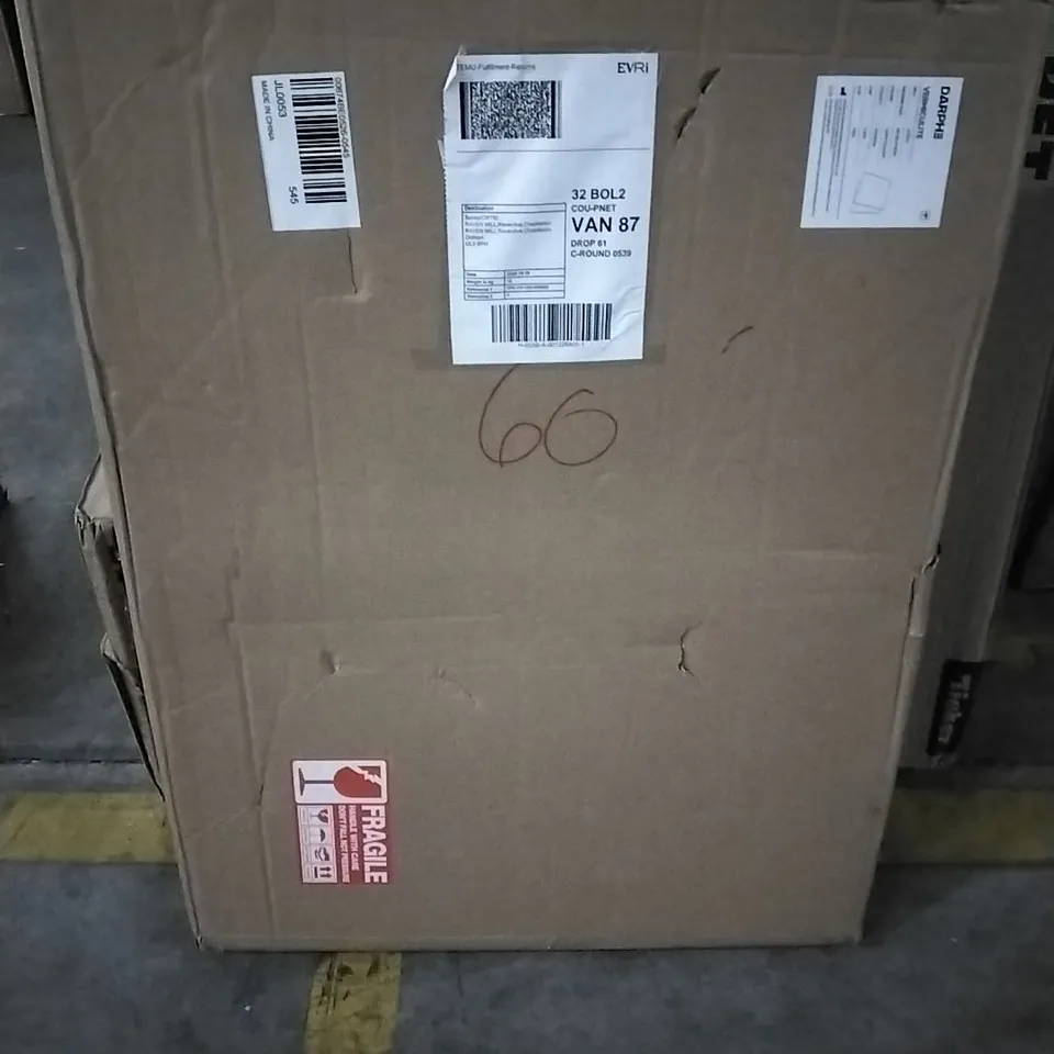 BOXED DARPHE VERMICULITE LIGHT YELLOW JL0053