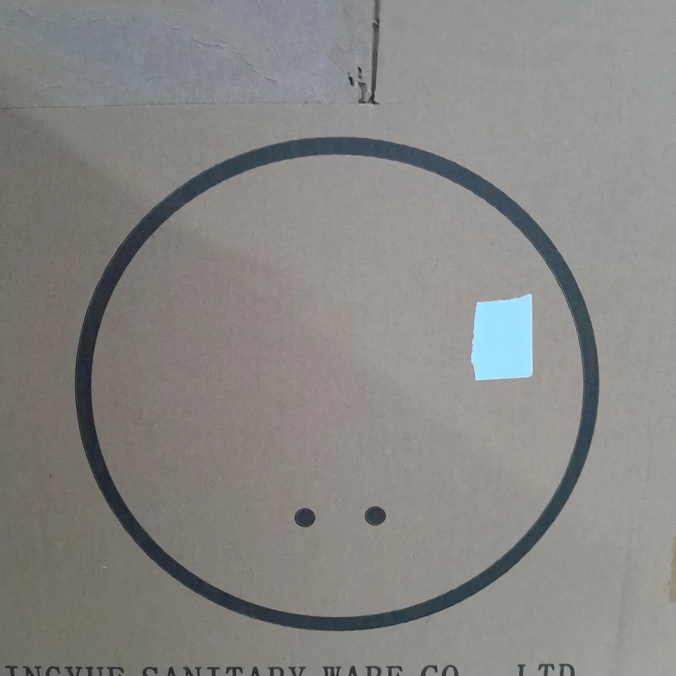 BOXED UNBRANDED LED MIRROR