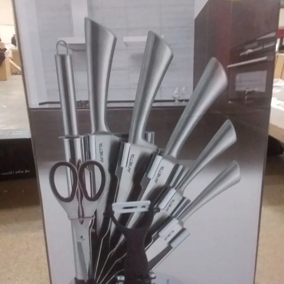 BOXED PROFESSIONAL 8 PIECE KITCHEN BLOCK SET