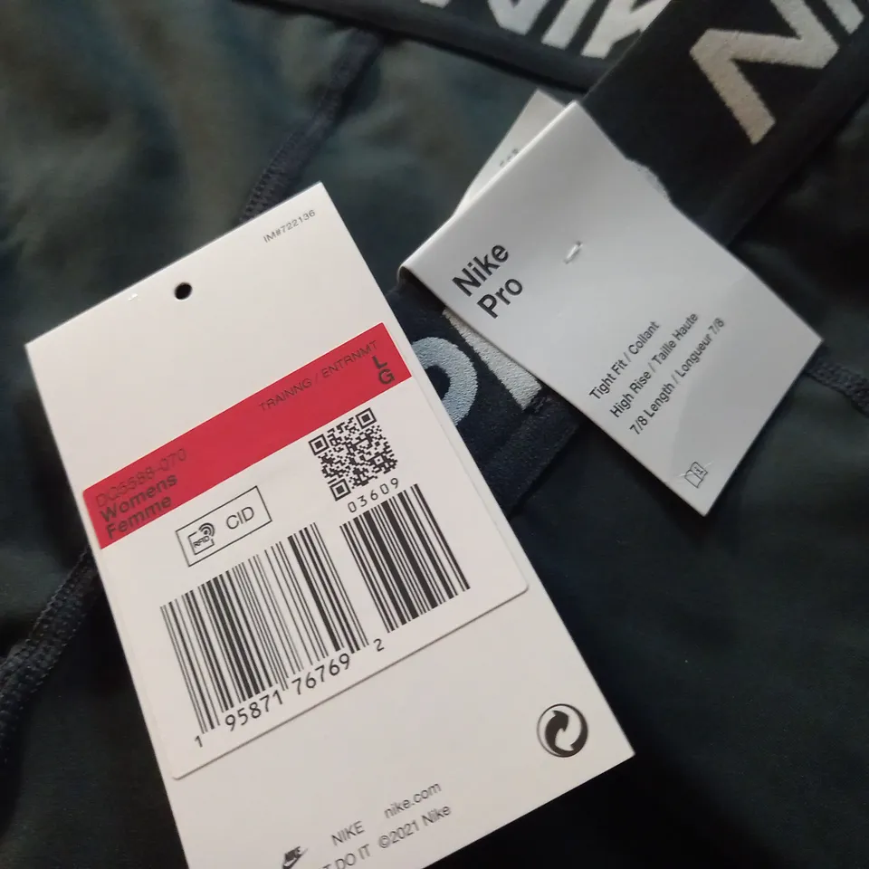 NIKE PRO WOMENS TIGHT FIT TRAINING PANTS - L/G