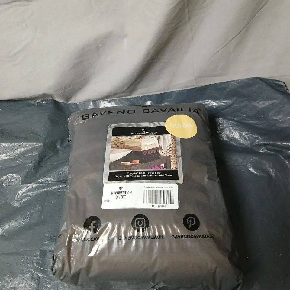 GAVENO CAVAILIA EGYPTIAN 8 PIECE TOWEL BALE SET OCHRE