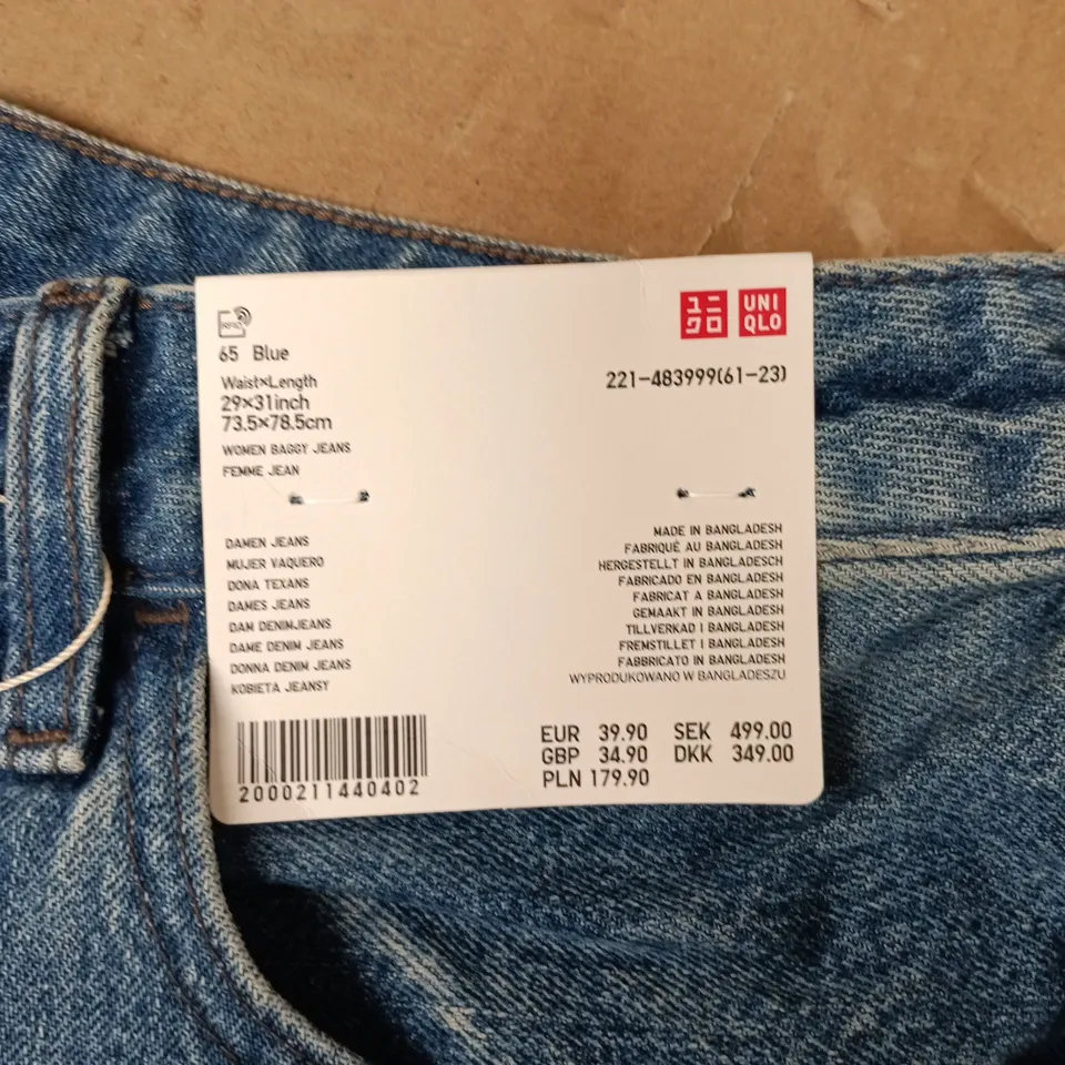 JWANDERSON X UNIQLO WOMEN'S DENIM JEANS – BLUE, WAIST 29" X INSEAM 31"