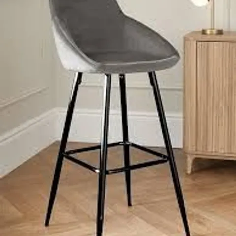 DAHLIA BAR STOOL - GREY - COLLECTION ONLY