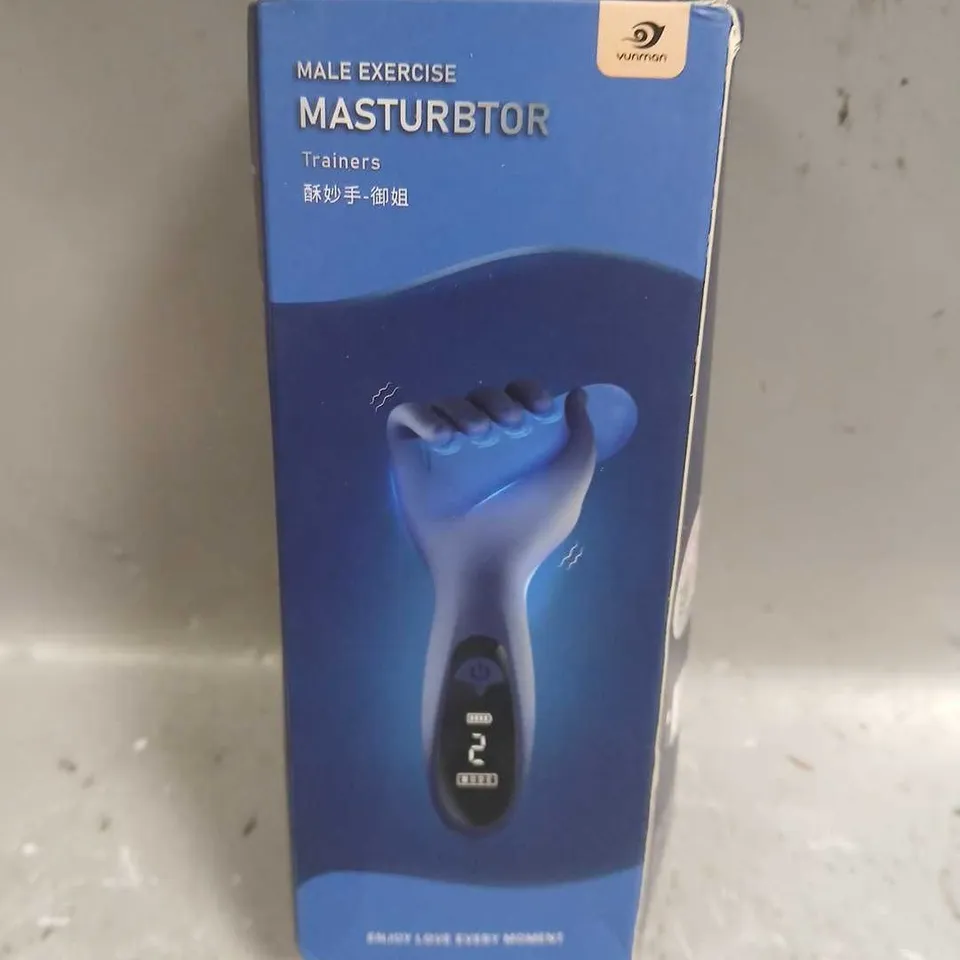 BOXED MALE EXERCISE VIBRATOR