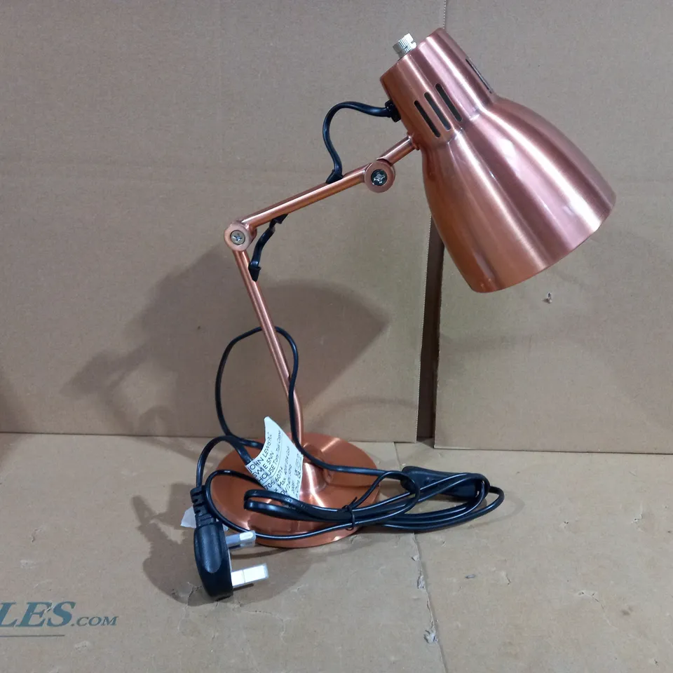 HOUSE BY JOHN LEWIS TONY DESK LAMP - COPPER EFFECT FINISH 