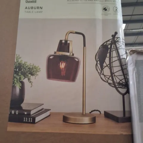 BOXED DUNELM AUBURN TABLE LAMP β MULBERRY GLASS WITH ANTIQUE BRASS