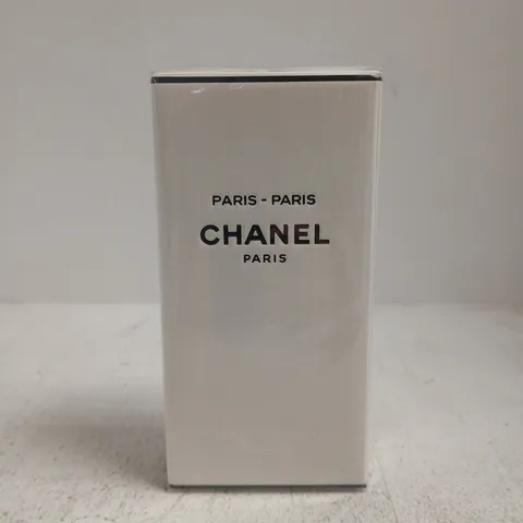 CHANEL PARIS LAIT POUR LE CORPS BODY LOTION (200ML)