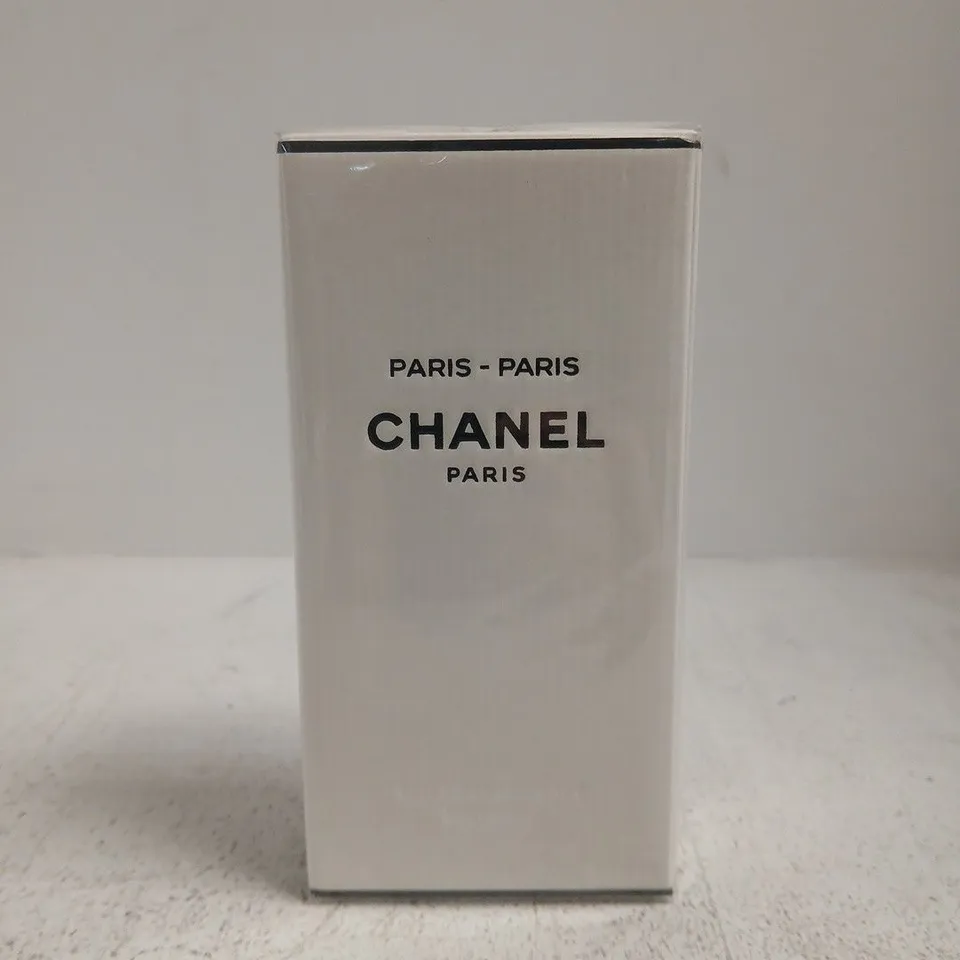 CHANEL PARIS LAIT POUR LE CORPS BODY LOTION (200ML)