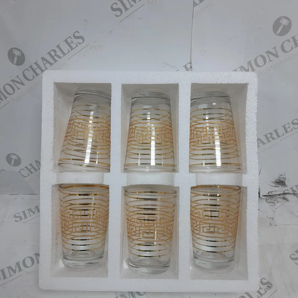 E.B.C. COLLECTIE 6 PIECE CRYSTAL WATER SET 
