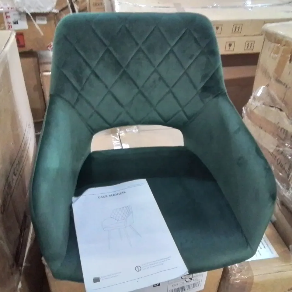 BOXED SET OF 2 STYLISH KIERAN DINING CHAIRS [GREEN VELVET]