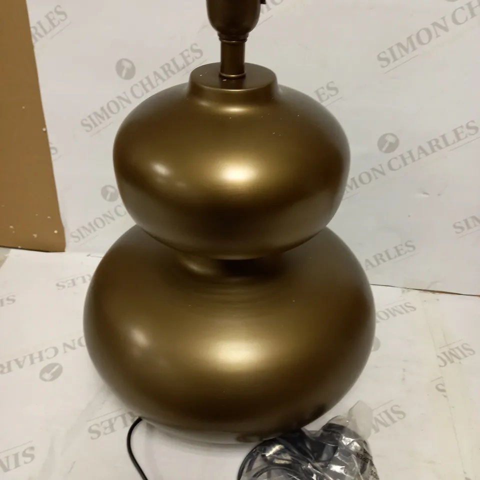 DAR LIGHTING HIBA TABLE LAMP - ANTIQUE BRASS