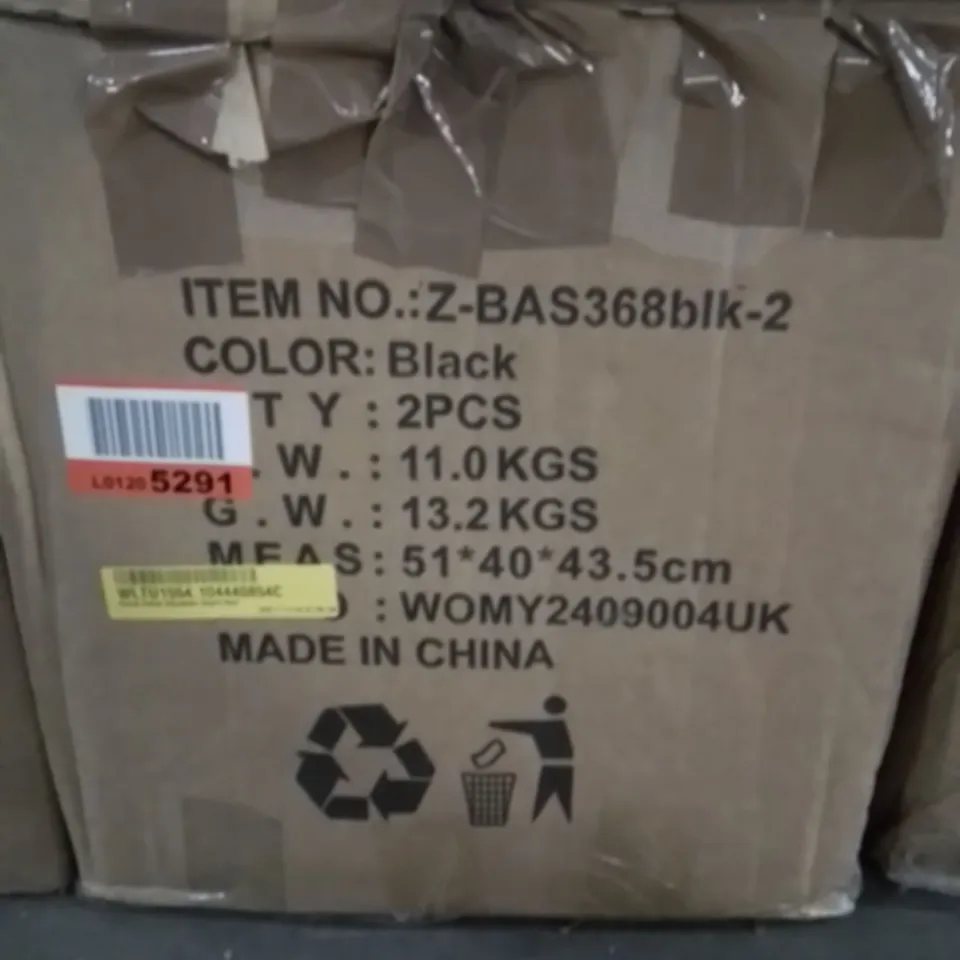 BOXED KOVARY SWIVEL ADJUSTABLE HEIGHT STOOL 2PCS BLACK