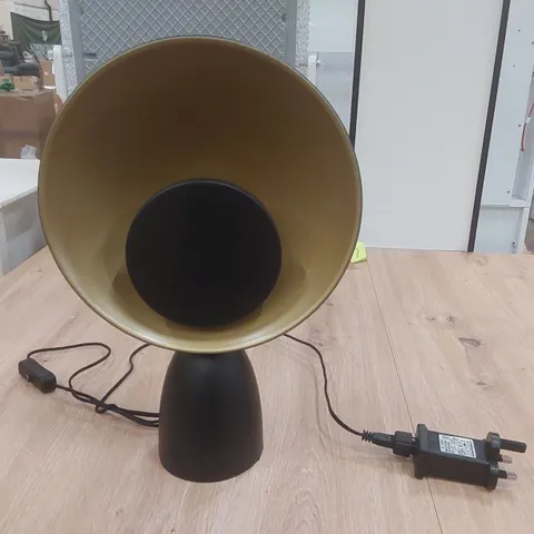 NEIBERT 35CM TABLE LAMP BASE COLOUR: BLACK