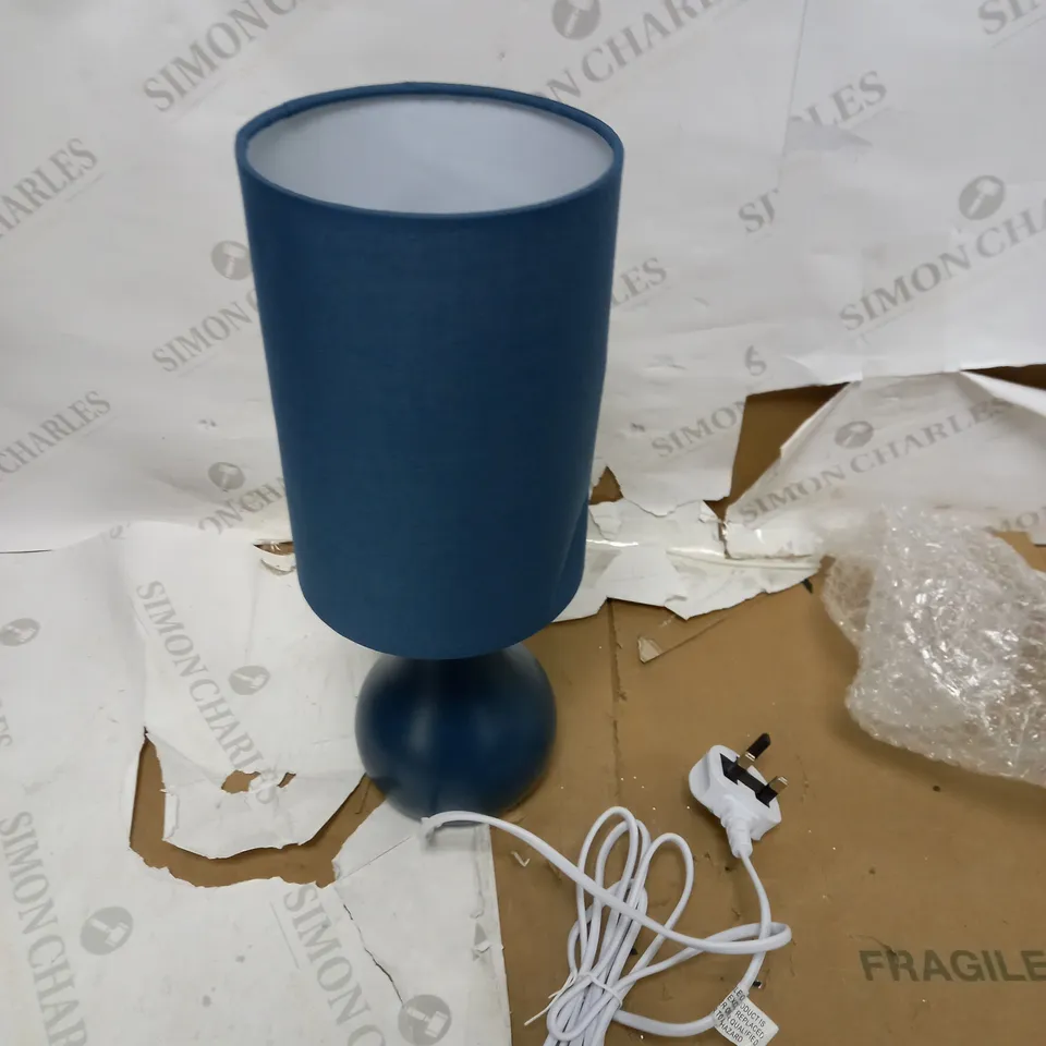 JOHN LEWIS BLUE TASK LAMP 